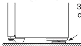 SHARP SJ-WP320T - Kani d3BepbI aDyBHIAOuca 3 zJXKaCIO - 2