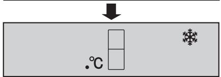 SHARP SJ-WP320T - Швindke за морожуваня (Hemаь модени SJ-RM320T, SJ-RM360T) - 3