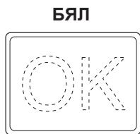 SHARP SJ-WP320T - Пюверka на TeMпераТураВ в haи-студенatura 3она - 3