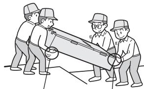 SHARP SJ-WP320T - Lors d'un déplacement - 1