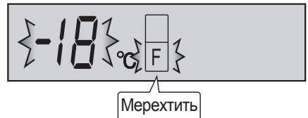 SHARP SJ-WP320T - Mopo3nIbHe BiDJIeHHe - 1