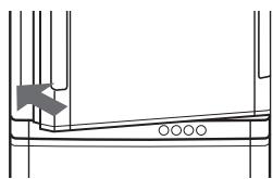 SHARP SJ-WP320T - Al cerrar la puerta - 1