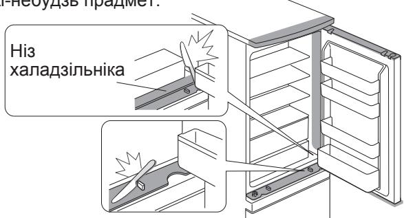 SHARP SJ-WP320T - ПАРЗДЖAHнE - 1