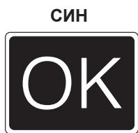 SHARP SJ-WP320T - Пюверka на TeMпераТураВ в haи-студенatura 3она - 2