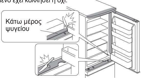 SHARP SJ-WP320T - PPOZOxH - 1