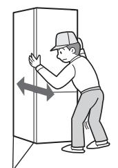 SHARP SJ-WP320T - Při prepravě - 1