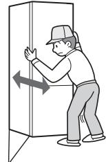 SHARP SJ-WP320T - TpaHcnapTabaHHe - 1