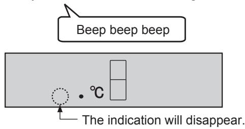 SHARP SJ-WP320T - To set sound "ON" - 1