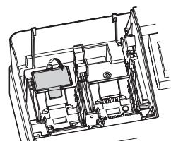 SHARP XE-A207B - Remplacement - 2
