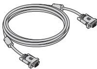 SHARP XG-PH80W-N - Accessoires fournis - 3