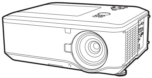 SHARP XG-PH80W-N - Conference Series - 1