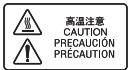 SHARP XG-PH80X-N - Précaution quant à la lampe - 1