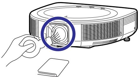 SHARP XG-SV100W - Nettoyage de l'objectif ou du capot d'objectif - 1