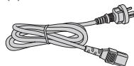 SHARP XG-SV100W - Cordon d'alimentation\* - 4