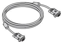 SHARP XG-SV100W - Accessoires fournis - 3