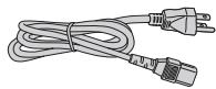 SHARP XG-SV100W - Cordon d'alimentation\* - 1