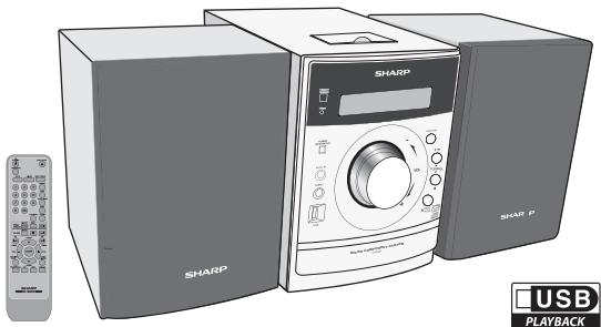 SHARP XL-DH259P - OPERATION MANUAL - 1