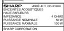 SHARP XL-HF300PH - Enceinte acupuncture - 3