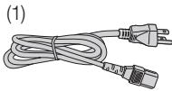SHARP XR-50S - Supplied accessories - 5