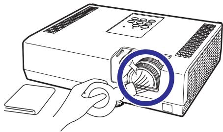 SHARP XR-55X - Cleaning the lens - 1
