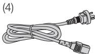 SHARP XR-55X - Supplied accessories - 8