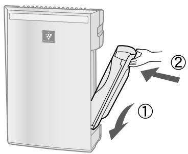 SHARP KC-830U - REFILLING THE WATER TANK - 3