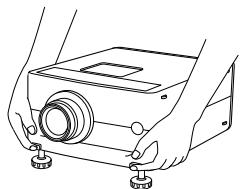 SHARP PG-D210U - Adjusting the Height of the Picture - 2
