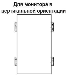 SHARP PN-V600 - ПОДКЛЮЧЕНЕ рп ПОМОЦ KOMПЛЕКТА ДИСТАнцИОнHOrO ynpaBJIeHnA (ONцЯ). - 2