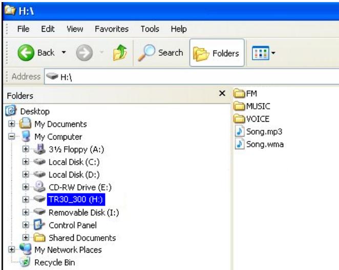 SHARP WA-TR30 - Transferring audio data from PC to the unit - 1