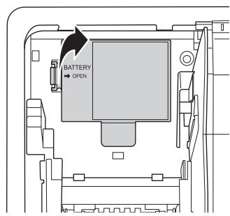 BATTERY OPEN