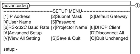 SHARP XG-C330X - Retour au menu principal (ADVANCED[Q]Return to Main Menu) - 1