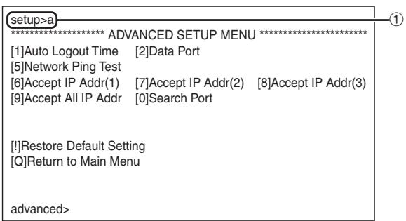 SHARP XG-C330X - Accès au ADVANCED SETUP MENU (Menu de configuration avancée) ([A]Advanced Setup) - 1