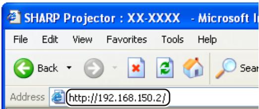 SHARP XG-C330X - 3 - 1