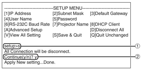 SHARP XG-C330X - Sauvegarder les réglages et quitter ([S]Save &amp; Quit) - 1