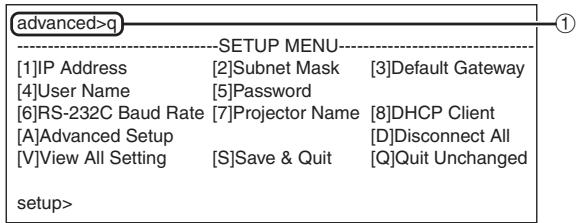 SHARP XG-C335X - Retour au menu principal (advanced[Q]return to main menu) - 1