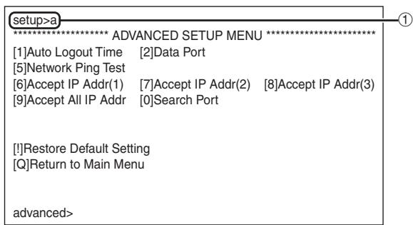 SHARP XG-C335X - Accès au ADVANCED SETUP MENU (MENU de configuration avancée) ([a]advanced SETUP) - 1