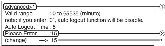 SHARP XG-C430X - (ADVANCED[1]AutoLogout Time) - 1