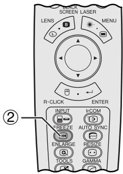 SHARP XG-NV6XU - Freeze Function - 2