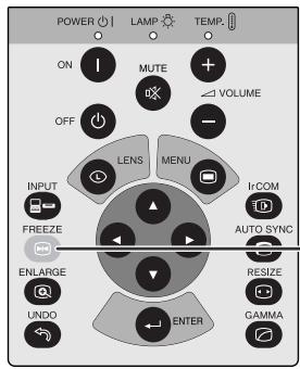 SHARP XG-NV6XU - Freeze Function - 1