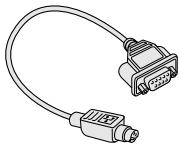 SHARP XG-NV6XU - Supplied Accessories - 9