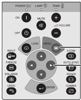SHARP XG-NV6XU - On-screen Display Override Function - 1