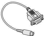 SHARP XG-NV6XU - Supplied Accessories - 13