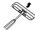 SHARP XL-BD601PH - To remove adaptor for iPod or iPhone - 1