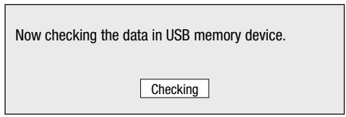 SHARP XL-BD601PH - USB memory device - 3