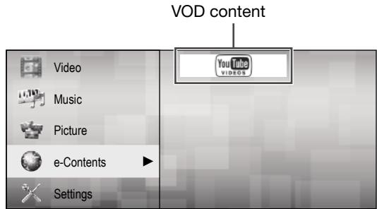 SHARP XL-BD601PH - Playing back video on demand streaming content - 1