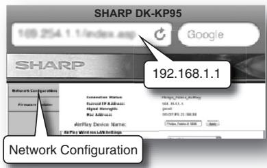 SHARP DK-KP95PH - Connexion via SSID (un routeur sans-fil avec WPS) - 1