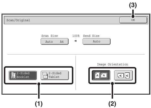 SHARP MX-2614N - Select the mode and display the image settings screen. - 1