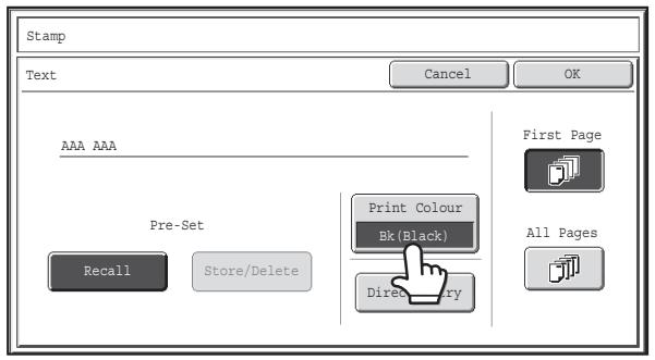 SHARP MX-2614N - Specify the text to be printed. - 1