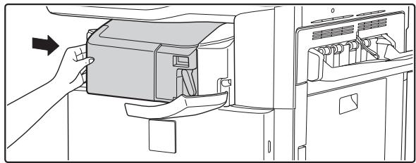 SHARP MX-2614N - Replace the staple case. - 1