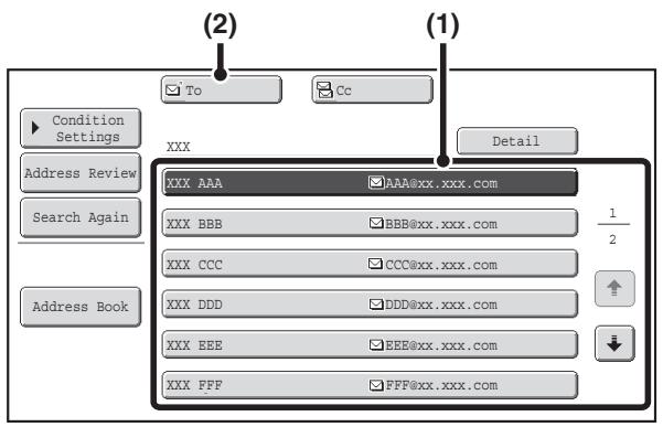 SHARP MX-2614N - How to search - 1